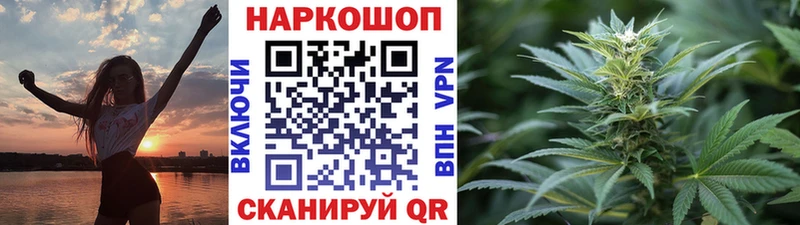 Купить наркотики сайты Демидов Гашиш  COCAIN  Амфетамин  МАРИХУАНА  Мефедрон 