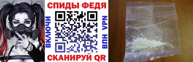 MEGA онион  Демидов  Амфетамин Розовый 