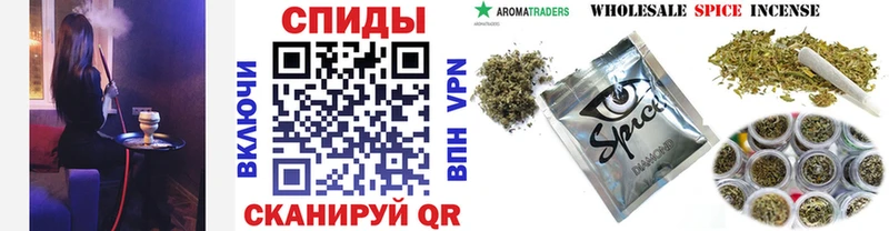 Бутират BDO 33% дарнет шоп Демидов