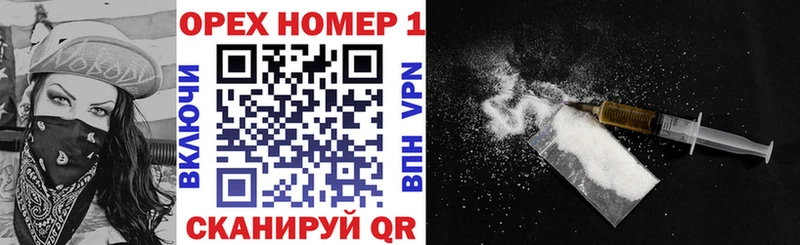 COCAIN 99% Демидов