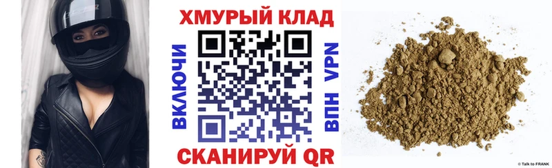Героин афганец  Демидов 