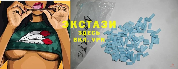 меф VHQ Горняк