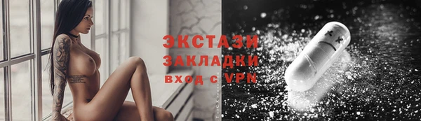 меф VHQ Горняк