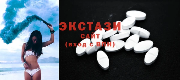 кокаин колумбия Горно-Алтайск