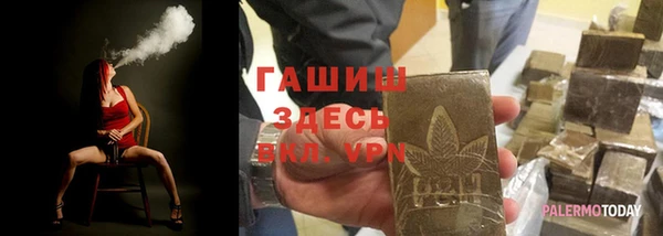 мефедрон Вязники