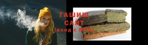 кокаин колумбия Горно-Алтайск