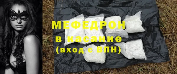 кокаин колумбия Горно-Алтайск
