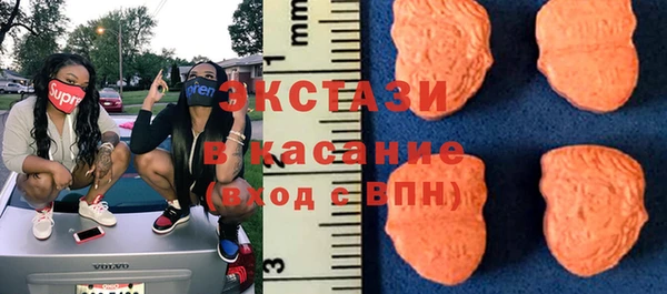 мефедрон Вязники