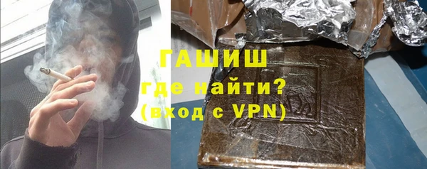 ALPHA PVP Верхнеуральск