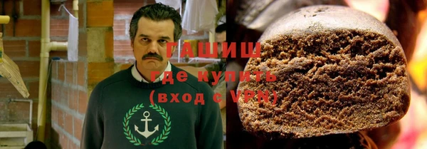 apvp Вяземский