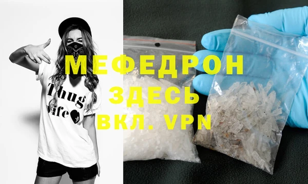 кокаин колумбия Горно-Алтайск