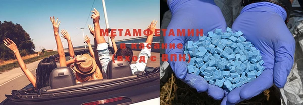 кокаин колумбия Горно-Алтайск