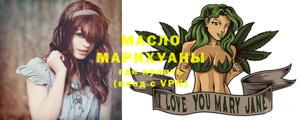меф VHQ Горняк