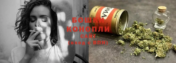 кокаин колумбия Горно-Алтайск