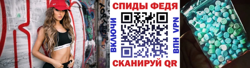 Метамфетамин винт  Демидов 